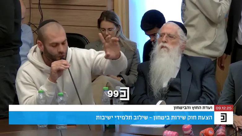 לוחם מילואים התפרץ: "אתם תשבו בכלא"