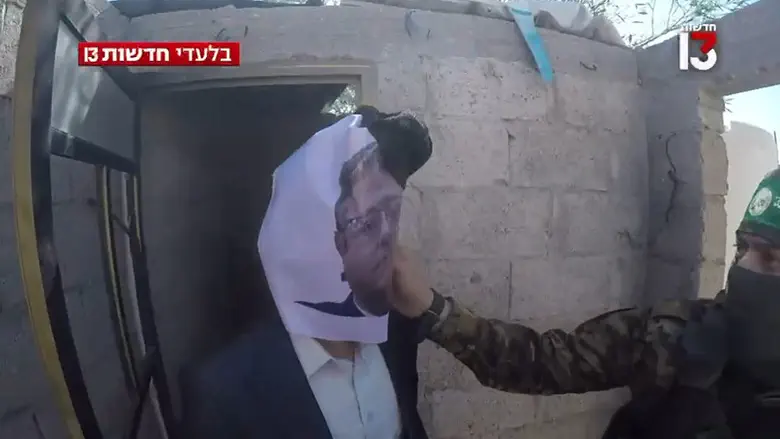 Watch: Hamas rehearsed Ben-Gvir’s kidnapping before the massacre