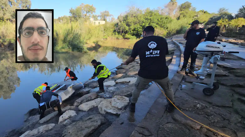 צילום: זק”א אותרה גופתו של אליהו אבא שאול בנחל הירקון