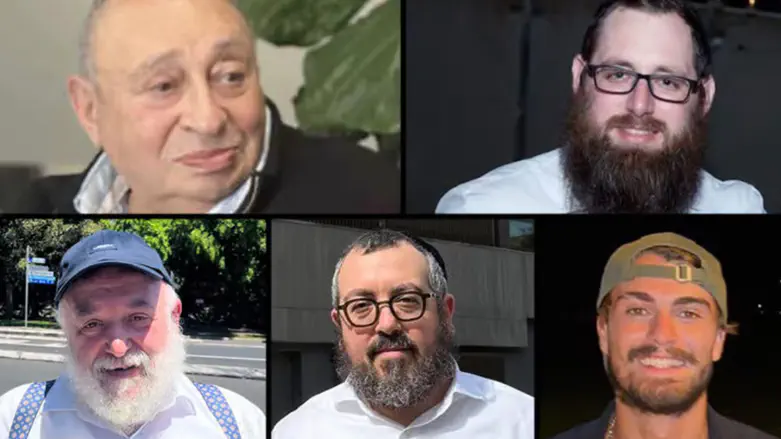 צילום: ללא פורסמו שמות חלק מהנרצחים בפיגוע באוסטרליה