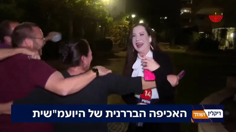 הריקוד שהפתיע את ח"כ גוטליב בשידור