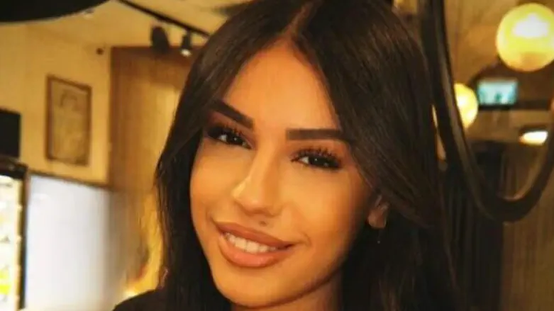 צילום: סעיף 27א לפי חוק זכויות יוצרים 18-летняя Гефен Коэн не выжила