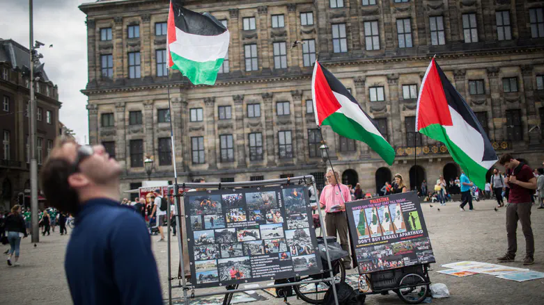 כך מסיתים נגד ישראל