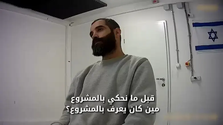 The naval raid that exposed Hezbollah's secret unit