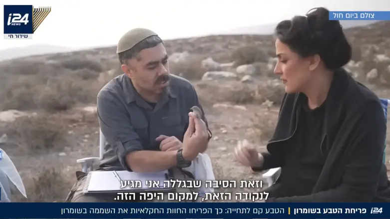 צפו: נוה דרומי מבקרת בחוות החקלאיות בשומרון