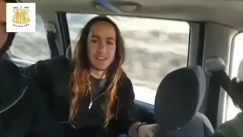 פעילי ימין חדרו לשטח סוריה - ונעצרו