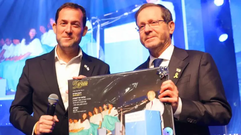 «Связь между славным прошлым и впечатляющим настоящим»