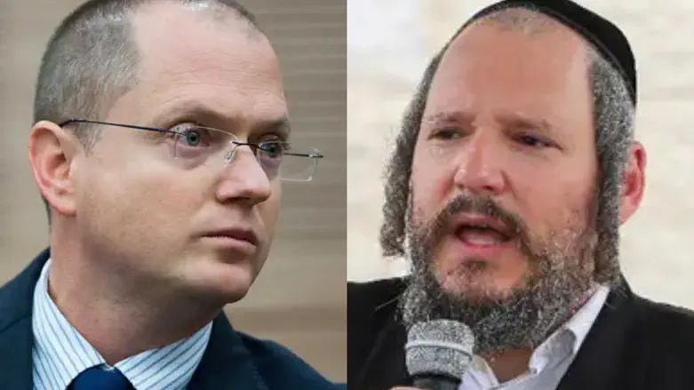 צילום: יעקב לדרמן ויונתן זינדל, פלאש 90 Beitar Illit Mayor rejects sovereignty proposal