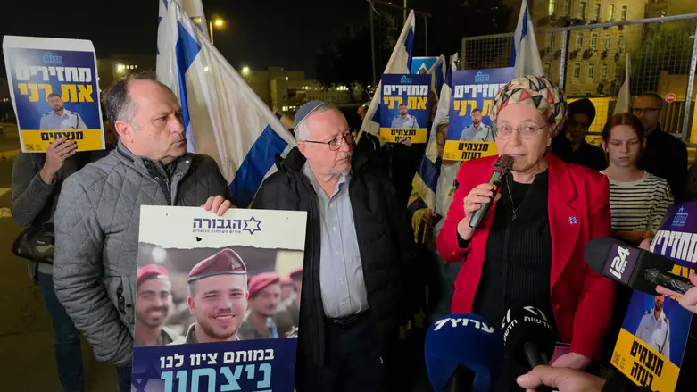 No rebuilding of Gaza before Hamas defeat, last hostage returned