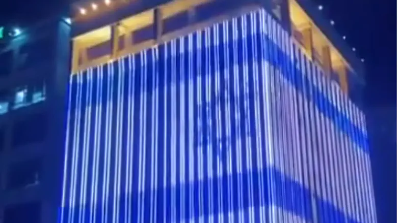 Kan news Israel has caused the collapse of Turkey's Indian Ocean monopoly