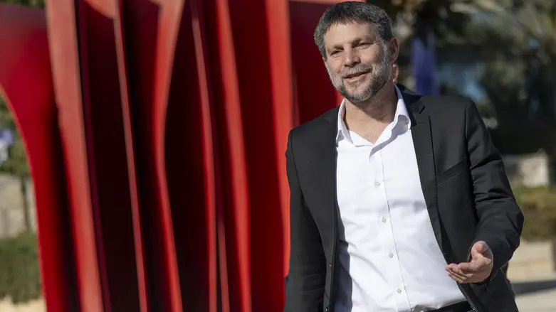 Jurisdiction areas for Homesh and seven other settlements