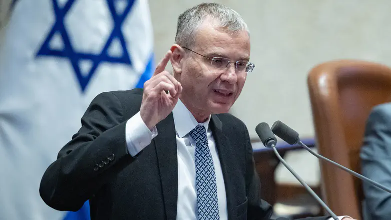 ועדת הרוגלות מתפרקת