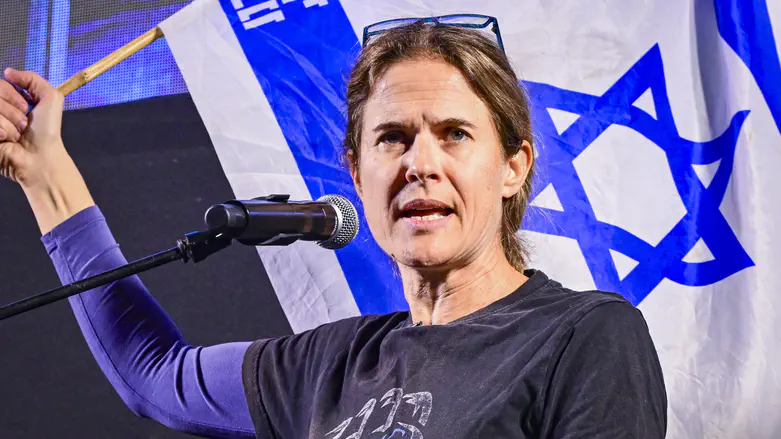 סערת "אדון עולם": תלונה נגד שקמה ברסלר