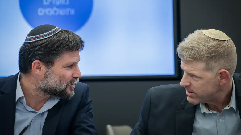 צילום: Noam Revkin Fenton/Flash90 הנפקת ענק: הצלחה בשווקים הבין-לאומיים