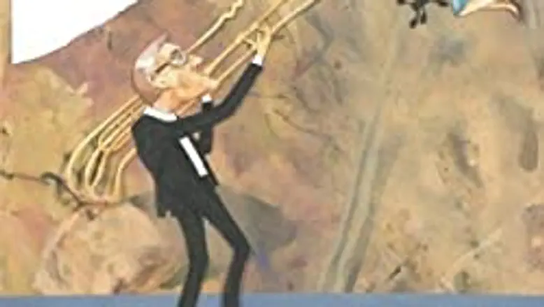 “MeToo, unless you’re a Jew," adapted for trombone