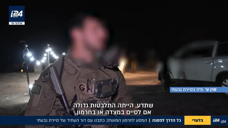 תיעוד מיוחד | מול אל-ג’ולאני וחיזבאללה: דור העתיד של סיירת גבעתי במסע בחרמון...