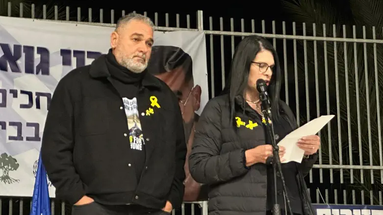 Meitar rally urges return of last hostage