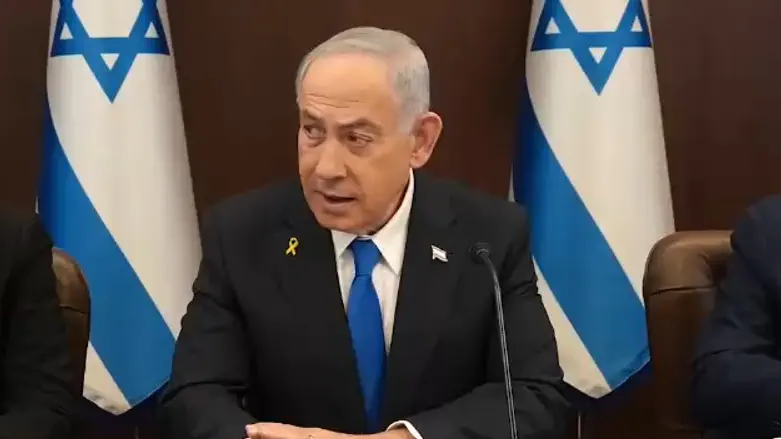 Netanyahu: Israel in awe of the immense courage of the citizens of Iran