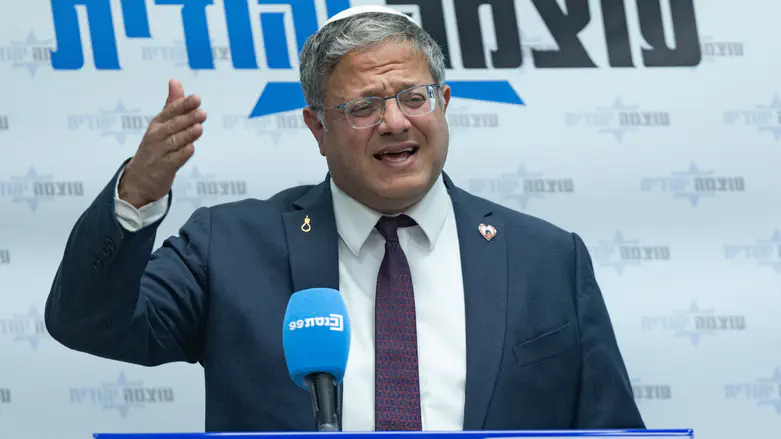 Supreme Court delays hearing on petitions against Ben Gvir