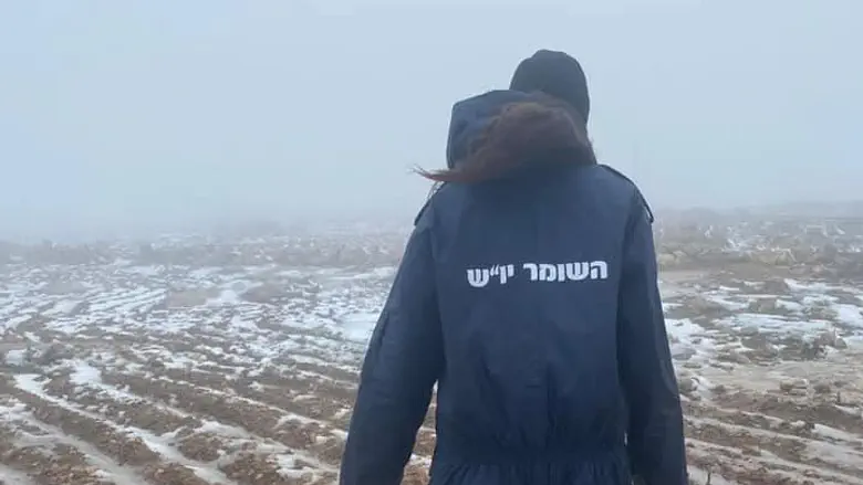 החזית הקרה של ההתיישבות