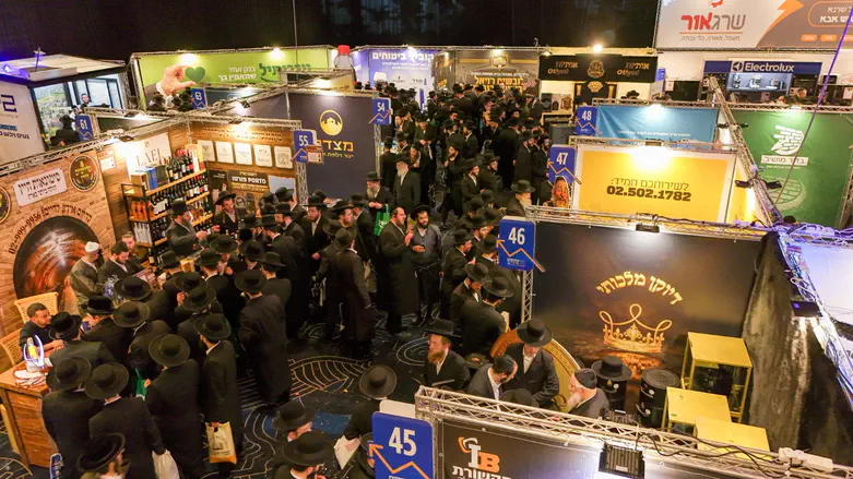 ה'אקספו' הגוראי עם 20 אלף איש