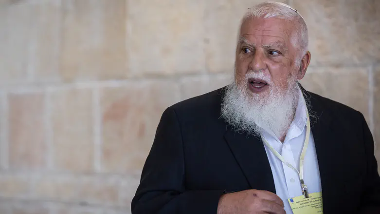 'A danger to Israel; Hashem will not forgive them.'