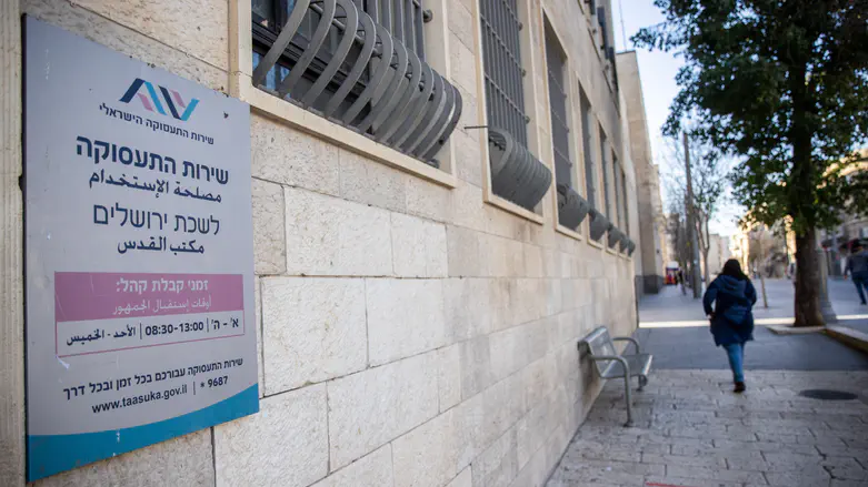 חדש: הכנה לראיון עבודה – עם בינה מלאכותית