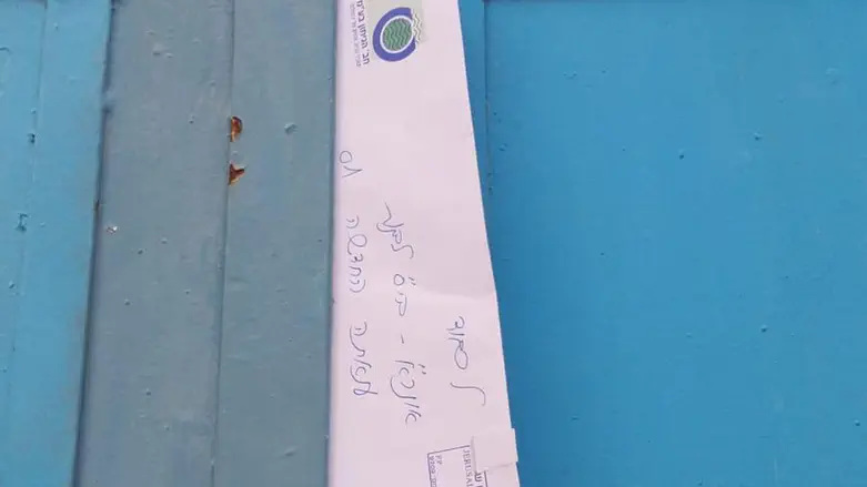 אחרי חשיפת ערוץ 7: קרוב לעשרה מתקני אונר”א קיבלו התראות לפני ניתוק מים וחשמל