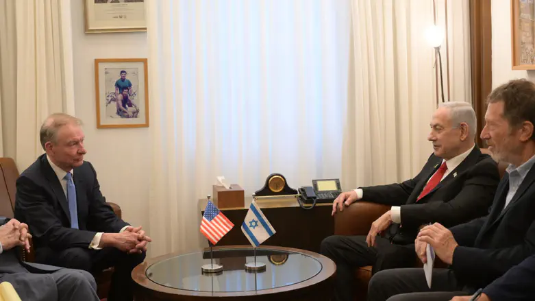 Israel, US explore mutual recognition for securities trading