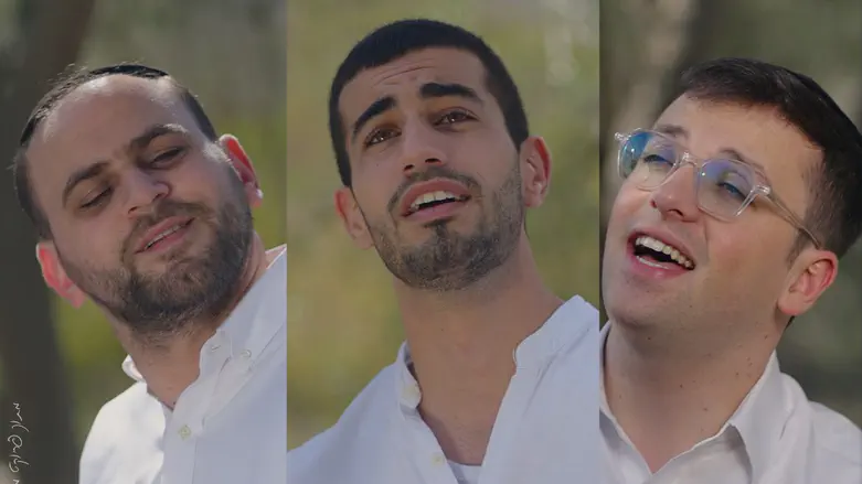 צילום: קרדיט לצלם: נחמן אלבר & יוסי בן שימול השיר לשבת שחוצה מגזרים