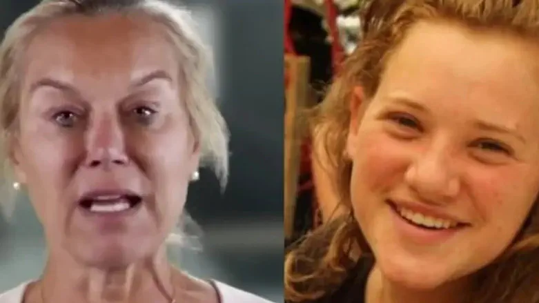 UN official who financed Rina Schnerb HY"D murder on Gaza Board