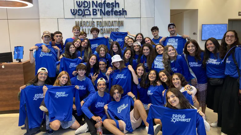 Nefesh B’Nefesh launches fellowship for American Jewish teachers