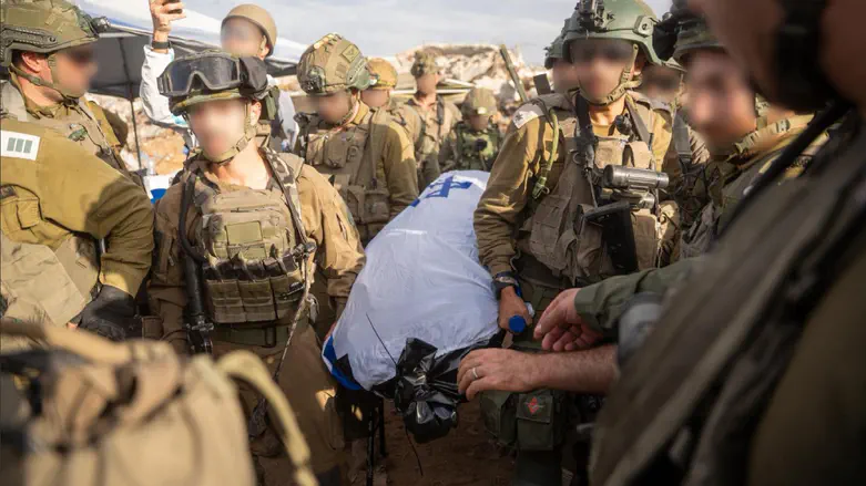 Attempted attack during operation to locate Ran Gvili