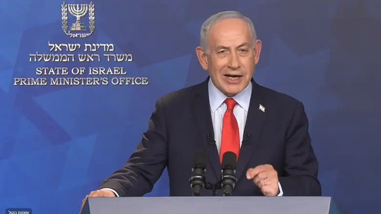 رسالة نتنياهو للإيرانيين: استعدوا للتحرك
