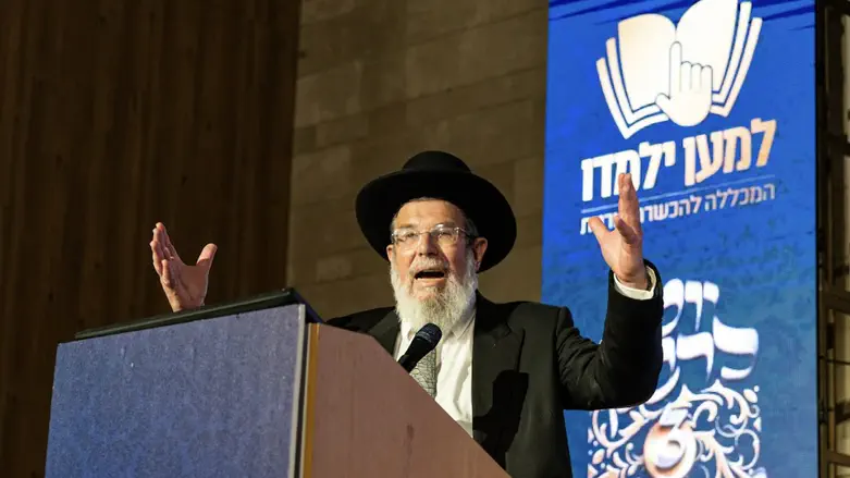 כנס ראשון מסוגו לרבני חופות