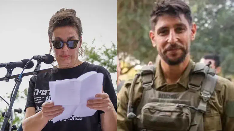 המתקפה החריפה של עמדי: "את בצד של החמאס"