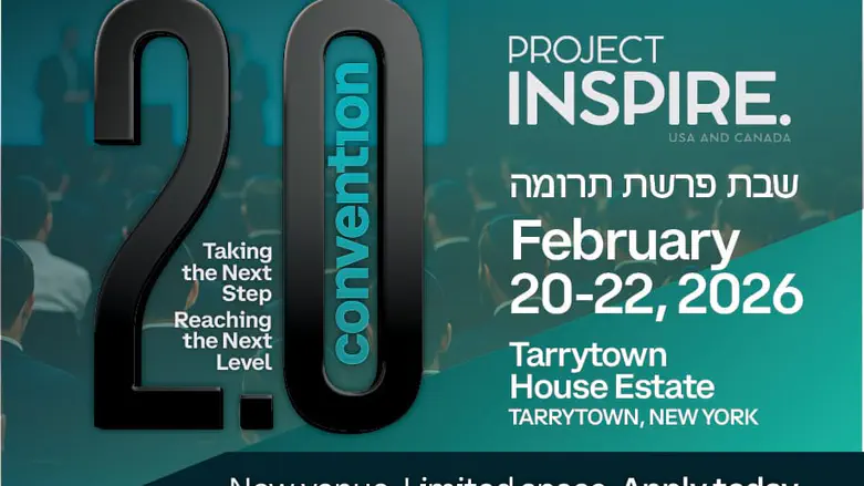 Taking the next step: Reaching the next level