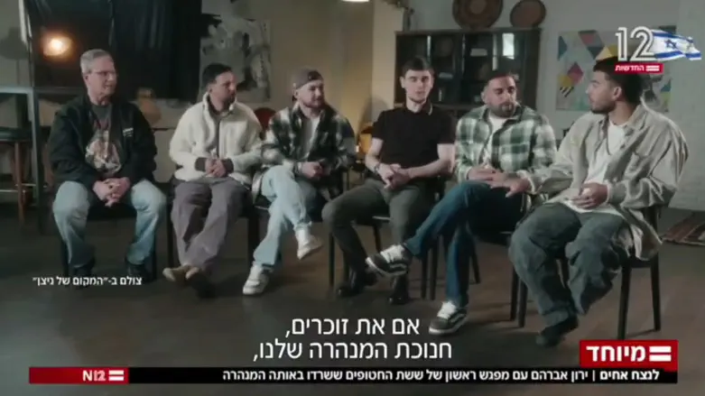 שורדי השבי מספרים על קבלת השבת והאמונה