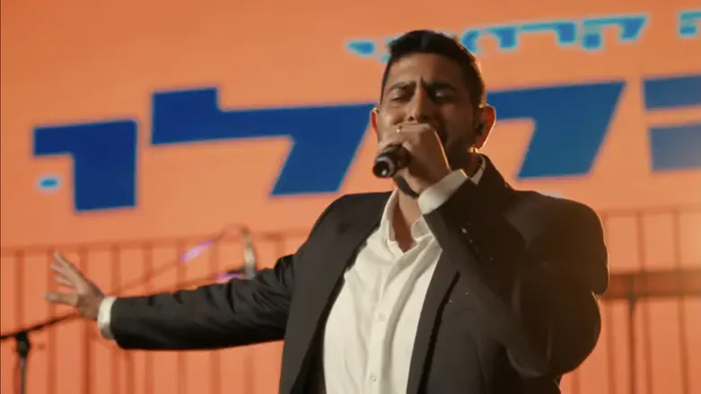 נריה קרואני בביצוע חדש לשיר 'ירושלים'