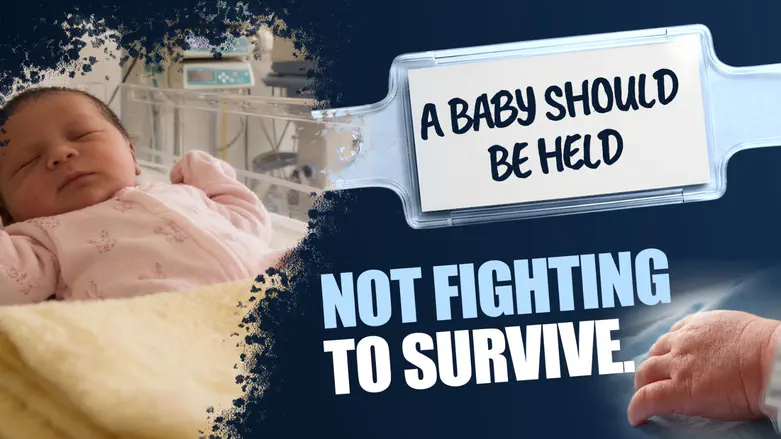 2-Month-Old Baby Has Days Left Without $180,000 Treatment