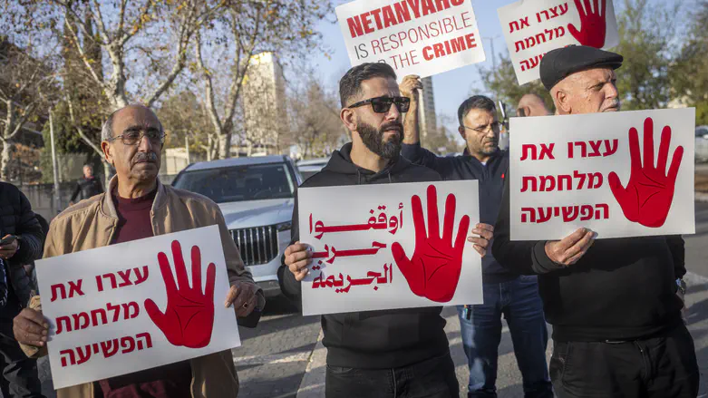 Arabs to hold general strike across Israel?