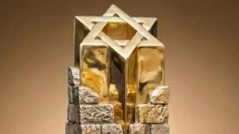 ישראל מציעה לטראמפ להשיא משואה ביום העצמאות