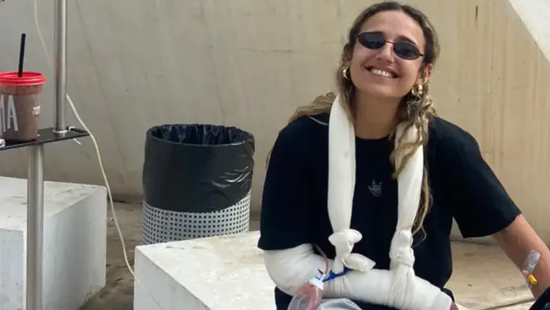 Captivity survivor Romi Gonen undergoes fourth operation