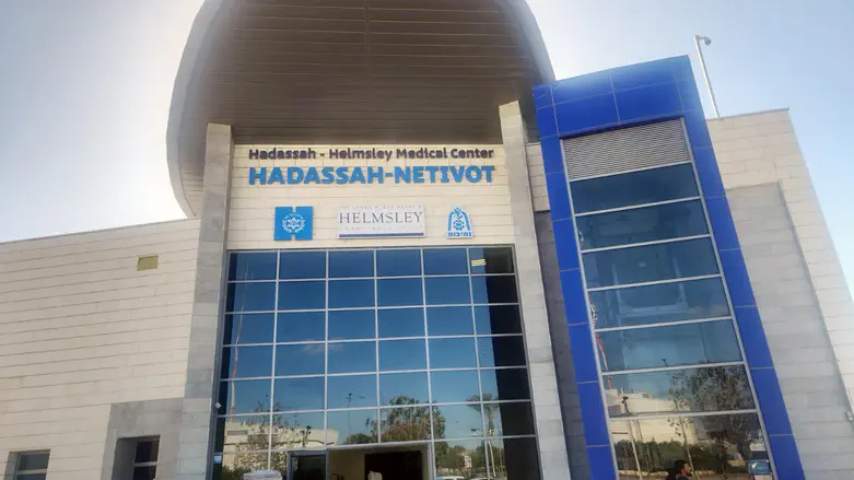 Advanced medicine in southern Israel