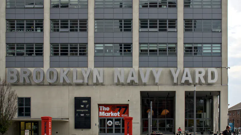 Israel drone supplier booted from Brooklyn Navy Yard