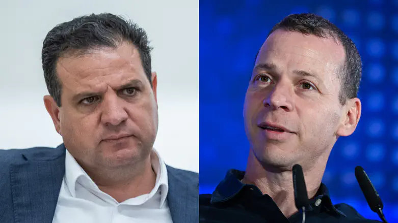 אריה לייב אברהמס ויונתן זינדל, פלאש 90 Амит Сегаль: Правда об Аймане Удэ раскрыта