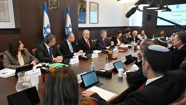 Haim Zach/GPO Facing global hate, Israel launches new public diplomacy program