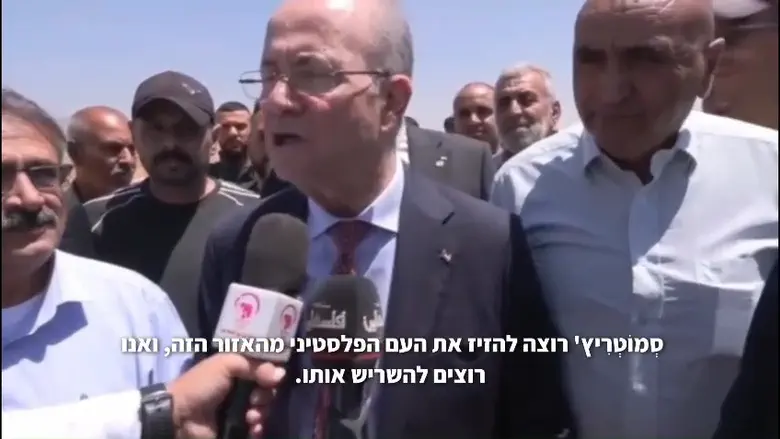 ראש הממשלה הפלסטיני מודאג מהשר סמוטריץ'