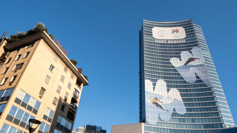 iStock IOC defends sale of controversial 1936 Berlin Olympics T-shirt