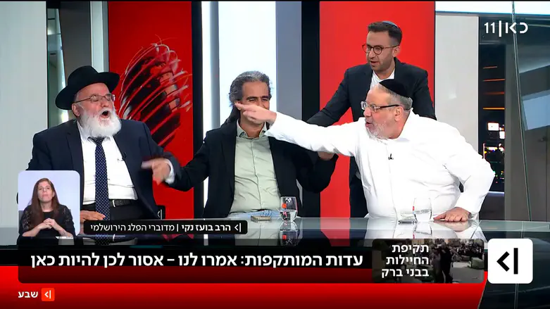 צילום: כאן 11 גואטה התעמת עם דובר הפלג, נוביק קם להרגיע